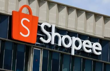 shopee怎么給客戶單獨(dú)發(fā)優(yōu)惠券？設(shè)置操作步驟 - 美迪教育