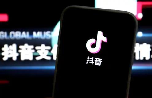抖音作品被添加提示語有影響嗎？怎么避免？ - 美迪教育