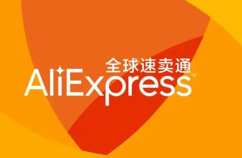速賣通推廣怎么找關鍵詞？查找方法有哪些？ - 美迪教育