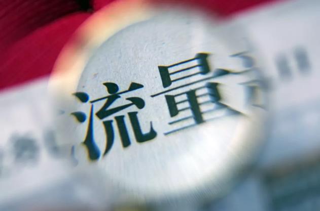 抖音小店怎么選品？新手商家快來學(xué)習(xí)！ - 美迪電商教育