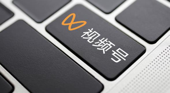 視頻號(hào)怎么上熱門？別再盲目發(fā)視頻了 - 美迪電商教育