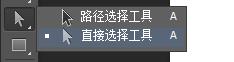 用ps怎么做出文字消散的效果？五步就能搞定！ - 美迪電商教育