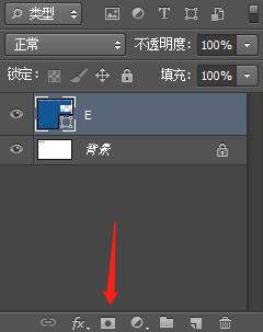 用ps怎么做出文字消散的效果？五步就能搞定！ - 美迪電商教育