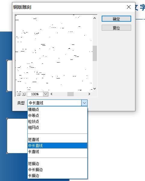 用ps怎么做出文字消散的效果？五步就能搞定！ - 美迪電商教育